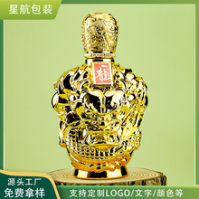 �S�Ҷ����Ї������Ͱ׾�ƿ �價�ˇ����ƿ �ղؼ��ƙ��b�Ʒ�[��