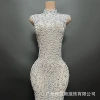 Silver diamond on white background (short)