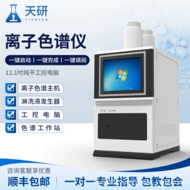 其他仪器仪表;测定仪;其他仪器仪表