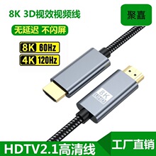 2.1��HDMI8K60HZ���往��X�ҕͶӰ�x�B�Ӿ�Ͷ�����쾀�S�����l