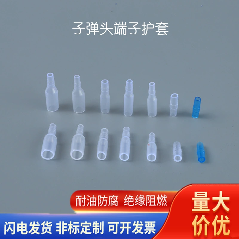 Разъемы типа «пуля» (гнездо/штекер), огнестойкие, прямые, с пружинной изоляцией, для удочек для кошек, термоусадочные трубки для клемм, термоусадочные трубки DJ