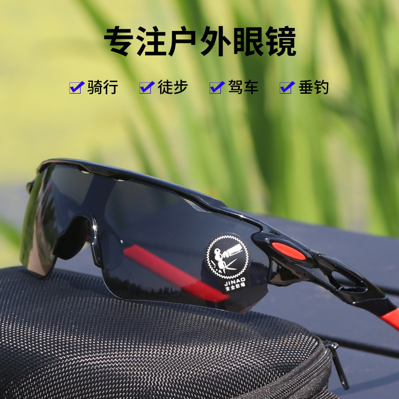 Outdoor Windproof Sports Cycling Glasses, Sun Protection and Uv Protection Sunglasses, Duqiao Glasses Wholesale