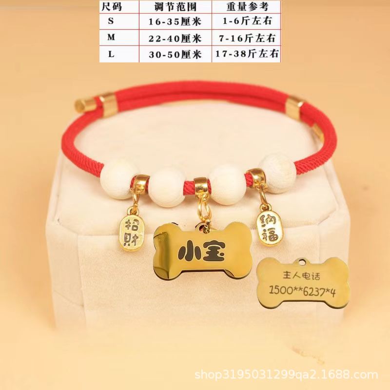 Red Bone 브랜드 [맞춤 각인은 고객센터로 문의해주세요]