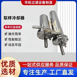 滤芯;过滤器;减压阀