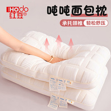 �Ƶ��w�S���^�i׵�����˯����о�o�i������˯�X�������^һ���b