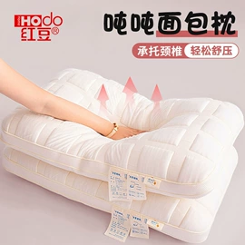 四件套;纤维被;化纤床垫