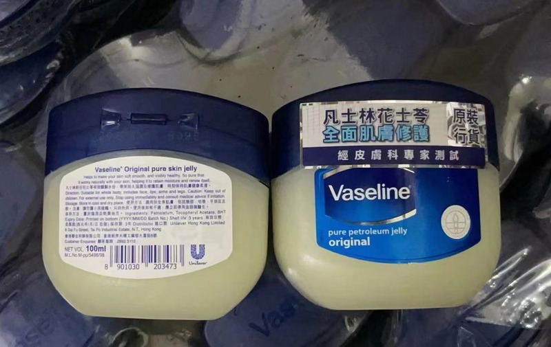 香港版ワセリンクリーム手足凍結防止乾燥結晶凍結クリーム潤い保湿防止100g/50g|undefined