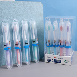Cross-Border Foreign Trade Household Soft-Bristled Two-Color Adult Toothbrush Set Individually Packaged Travel Tube Toothbrush Manufacturer Wholesale