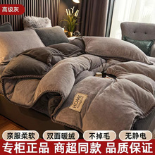 �������ţ�̽q�����ļ��׼Ӻ�ů180x220cm���׼�ɫ3�׼��o�o�