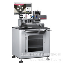 ETS-600刀具测量仪影像式调刀仪 预调测刀仪影像对刀仪 ET-400HR