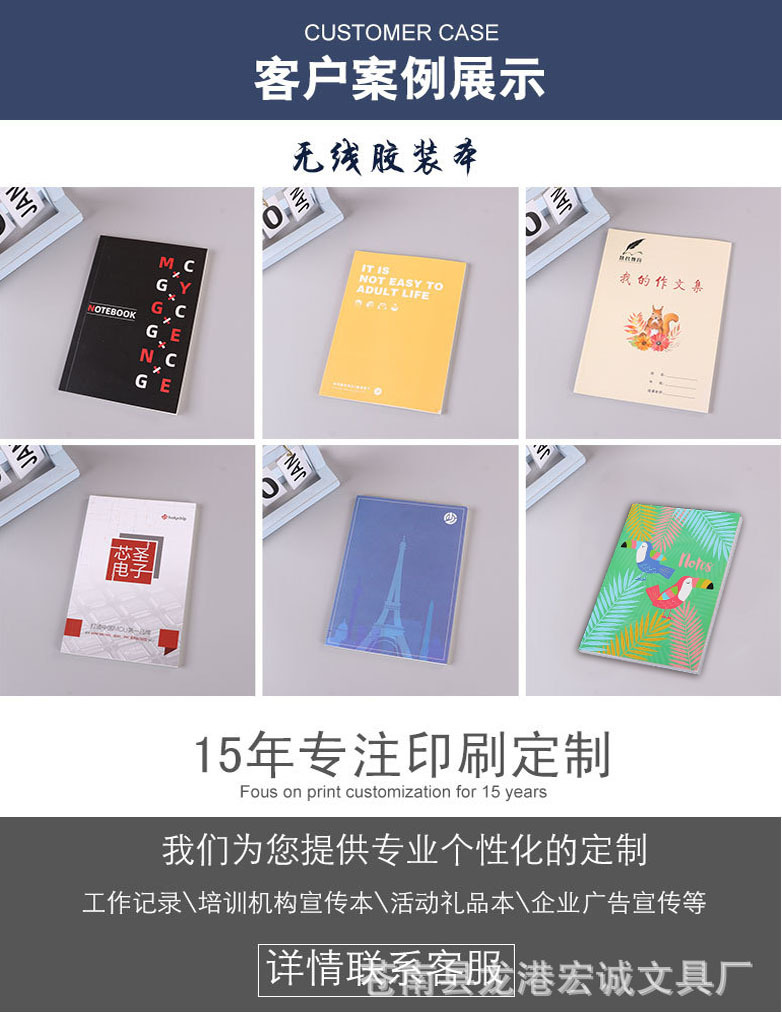 微信截图_20230714105842