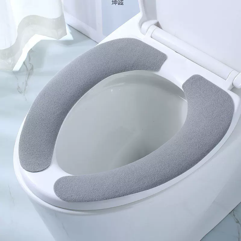 马桶垫冬季坐垫粘贴式通用冬季家用厕所马桶垫四季通用座垫贴包邮