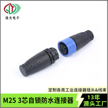 ����m25���i�M�b��ĸ�����B�Ӿ�3оֲ����Դ����|������ˮ���^