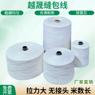 ���S�����1���ﾎ�����p��������p���C�������󻯴��ӷ�ھ�