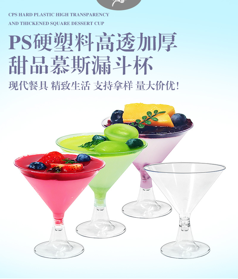 中文-详情页_02.jpg