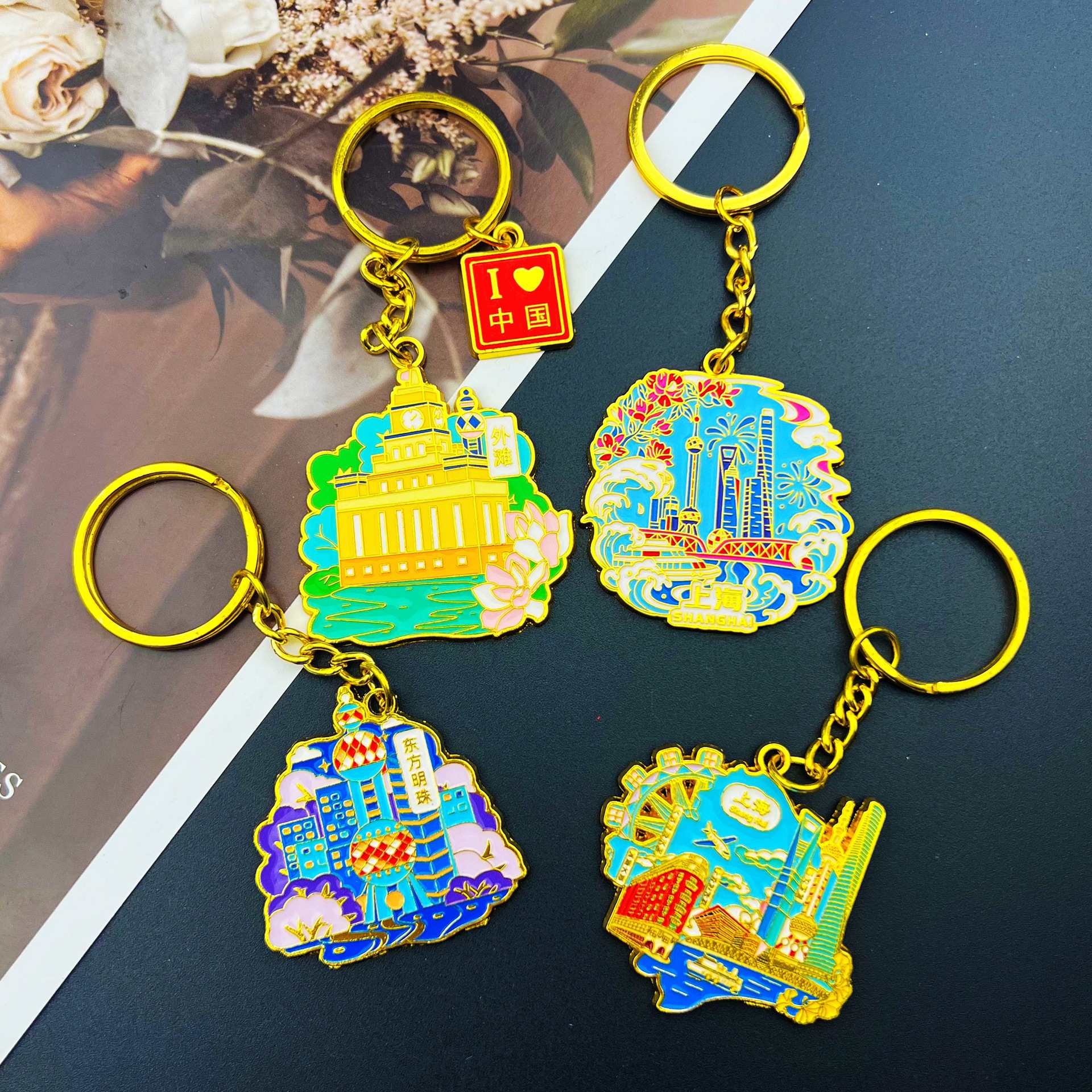 金属上海旅游纪念品文创钥匙扣创意景点挂件东方明珠外滩城隍庙