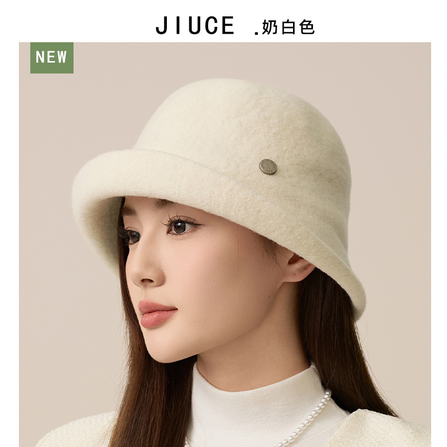 유백색
