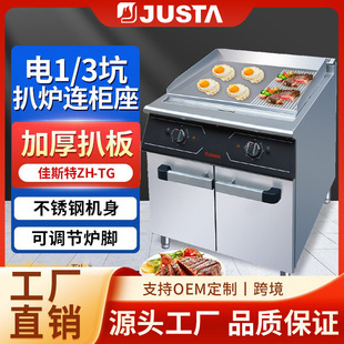 ��˹��������ʽ1/3�Ӽ�ţ����ץ��F��t �Ӻ��P�늰Ǡt�B����