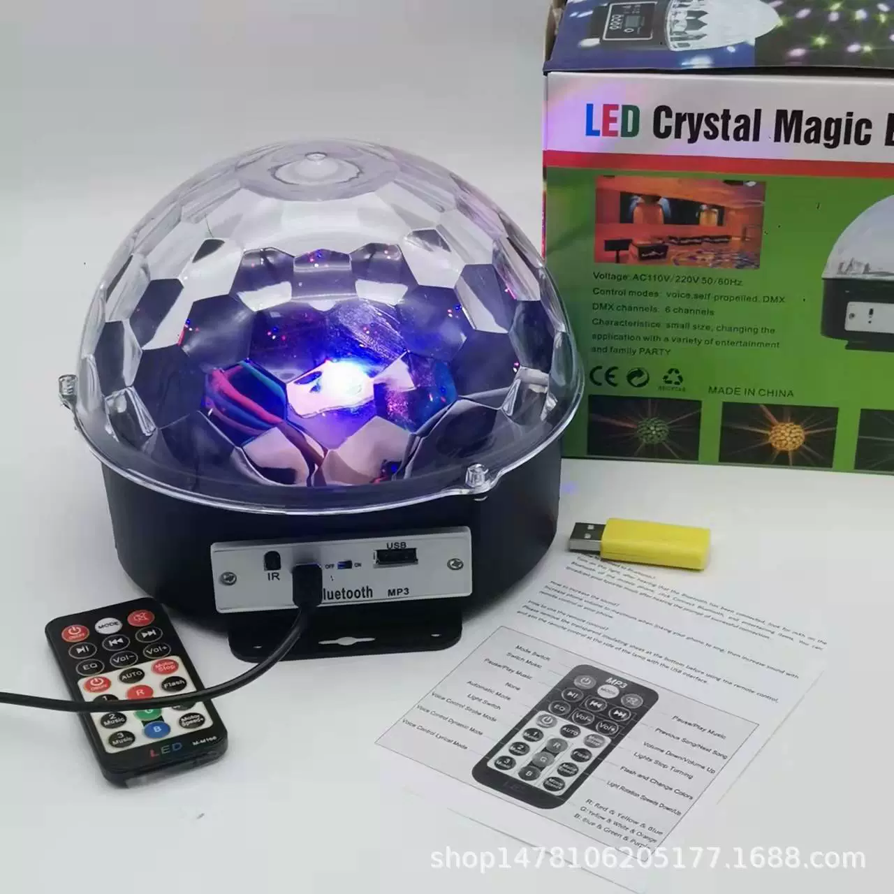 Настольная лампа, колонки, мигающие огни, 6 цветов, Bluetooth