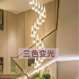 复式楼梯吊灯长吊灯旋转北欧后现代简约轻奢别墅中空圆环吊顶吊灯-阿里巴巴