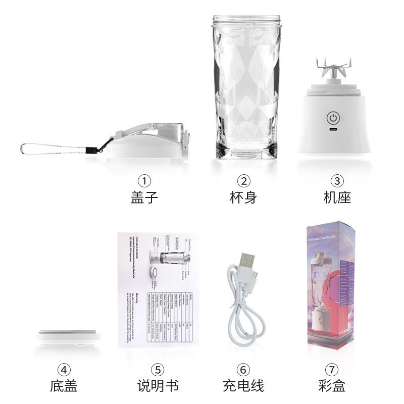 新しい小型フルーツジューサージューサーカップ卸売家庭用ジューサーポータブルクッキングジュースマシンクロスボーダー|undefined