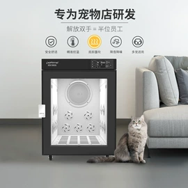 猫猫玩具;狗狗食具;狗狗玩具