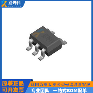 ԭ�b��Ʒ �NƬ LT1117CST-5#TRPBF PBF SOT-223 ���Է�����ICоƬ