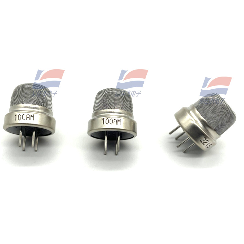 NAP-100AM 可燃气体传感器 用于工业可燃气体报警器 锅炉熄火探测