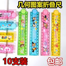 ���]С�W�����ۯB�� �ɐۿ�ͨ�๦��ֱ��30cm �n����Ӳ��˳߸��