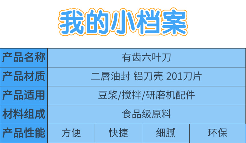 鏈懡鍚峗4@鍑$蹇浘