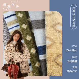 250g�p��ӡ�����޽q���� ��ů���O�q �r�bŮ�b˯�±�����߲���