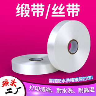 �հ׿ɴ�ӡ���径���Ҽ�ˮϴ�ˇO�^ɫ�������O���bϴ��˽z��