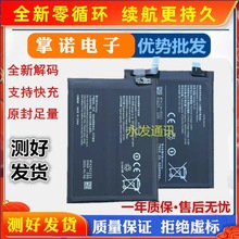 mvivo X80늳ȫx80 x90 x70 x60 x50 x30 x27֙C늳B-U5