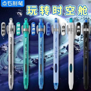 �cʯ�ƹPDS-0201���D�r��œ���ԹP0.5mm�p���ӏ��^�ڹP�ٸ�ˮ�P