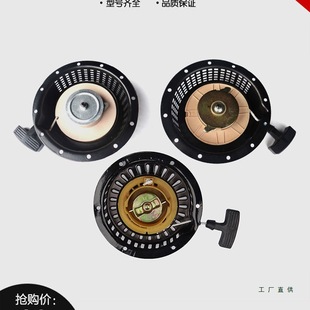 �L�����΢���C������Ͱl늙C���P170173178186188F�����P������