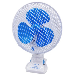 180 Clip Fan Shake Head Fan Student Dormitory Bed Small Fan Bedside Light Tone Desktop Clip Fan Desktop Small