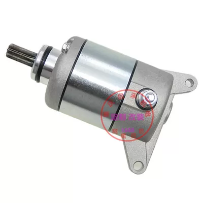 Motor, Starter and accessories