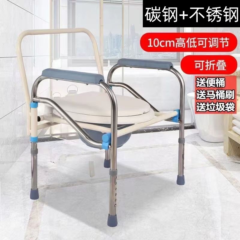 silla de inodoro doméstica de fábrica de inodoro portátil con respaldo alto para ancianos discapacitados embarazadas silla de baño