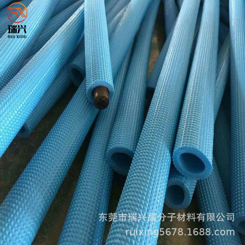 Pearl cotton sponge tube epe yacht hand guard pearl cotton tube…