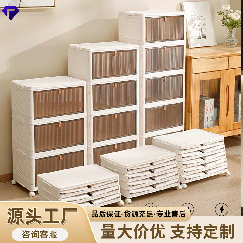 严选透明鞋盒折叠鞋盒收纳盒免安装鞋架防尘宿舍拼装塑料简易鞋柜