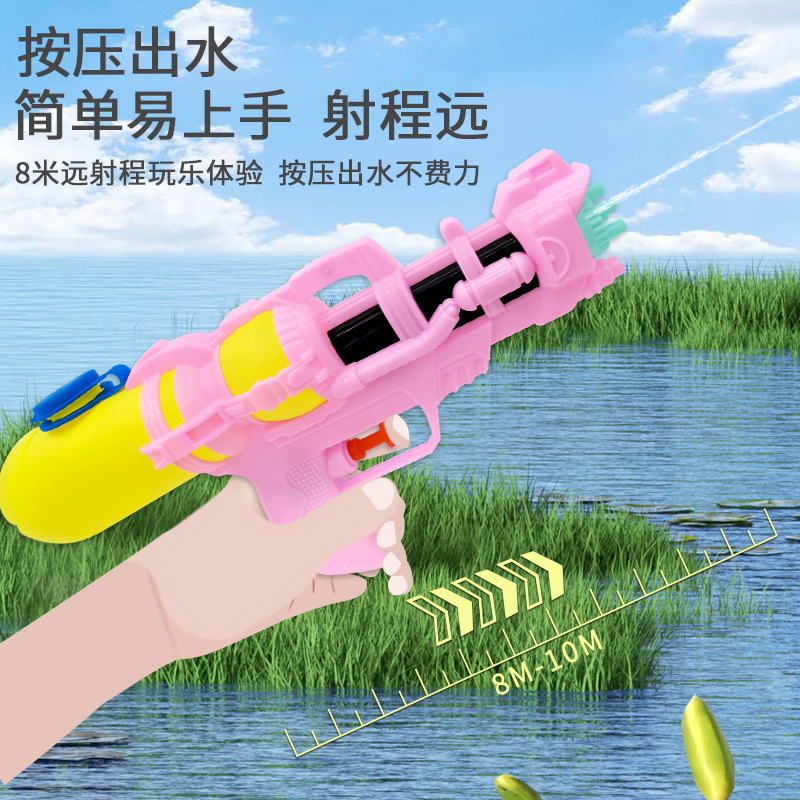 Macaron color pistola de pulverización de agua puesto en el mercado nocturno verano niños playa Juguetes De Agua kindergarten regalo puesto