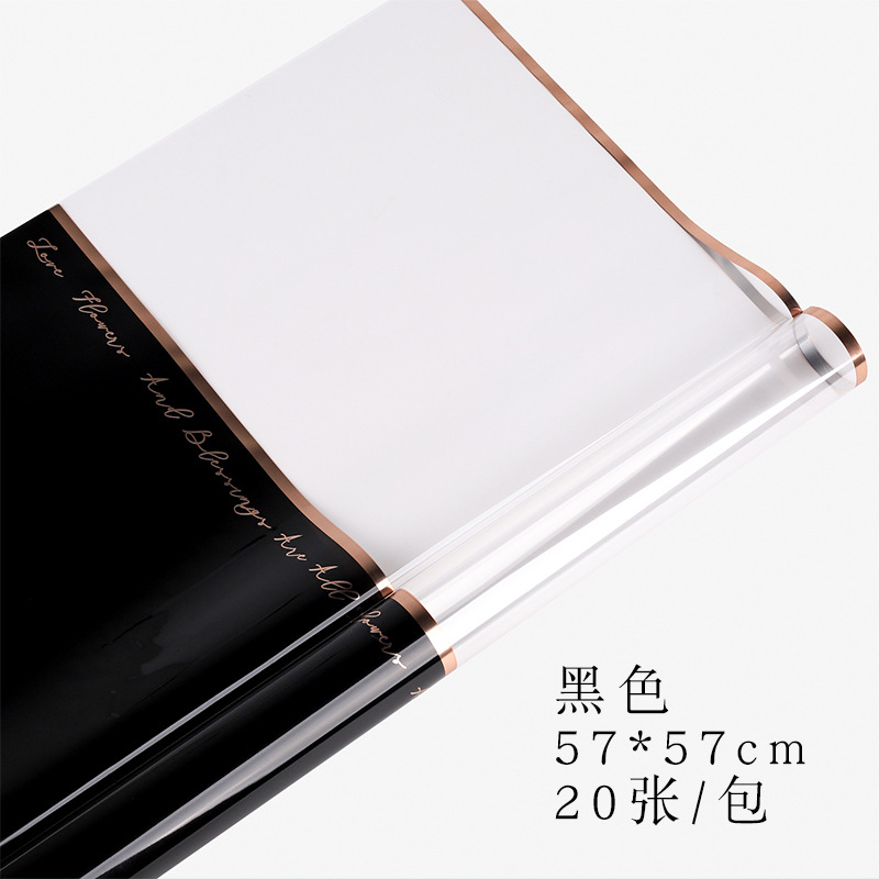 Qixi día de San Valentín flotante serie de flores de línea dorada papel de embalaje de flores hechas a mano DIY florista materiales de flores