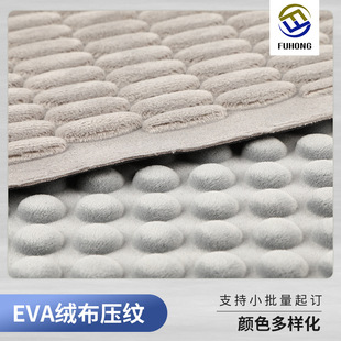EVA�ͺϏ����q���A�c�E�A���y��ˮ�� �ִ��\���o����܇��Ʒ��ˮ��