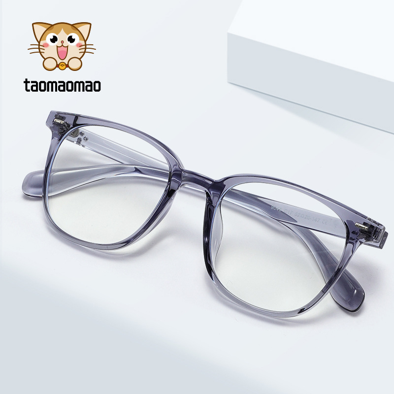 Anti-blue Light Glasses Square Frame For Men And Women Stylish_voghion.com