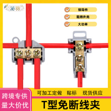 T�;��A����2.5mm������6-25ƽ��늾���ͨ���^�Ӿ������B���~��֧