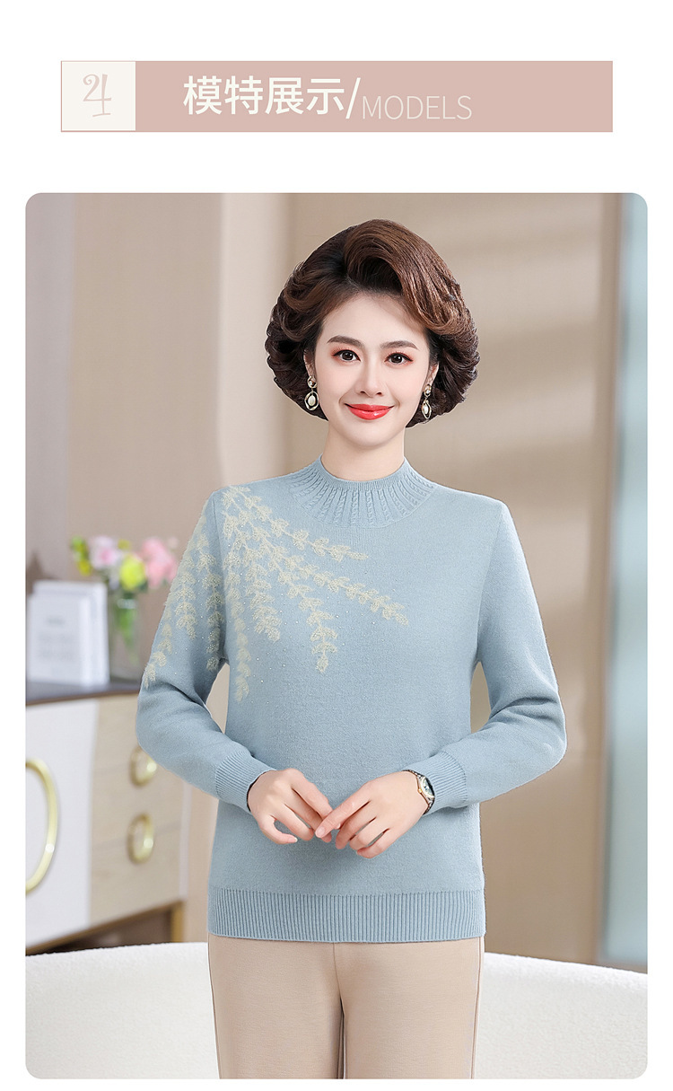 E5911 790K ÁO LEN NỮ TAIRYA MÙA XUÂN THU ĐÔNG TRUNG NIÊN DÀY ẤM THỜI TRANG NỮ G02 SẢN PHẨM MỚI
