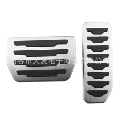 Suitable for Land Rover Landrover Freelander 2 accelerator brake clutch anti-skid original accelerator pedal (Dekorativ pedal başlıqları) - automatic-2-piece