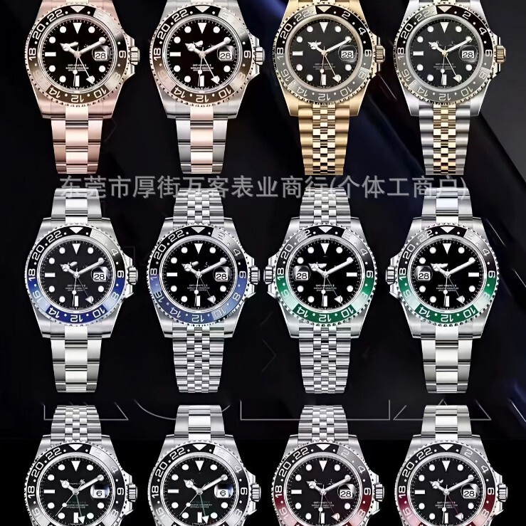C Factory Cross-Border Aps Rolex Greenwich Pepsi Series Men's Luminous Diving Waterproof Fully Automatic Mechanical Watch C Factory Cross-Border Aps Rolex Greenwich Pepsi Series Men's Luminous Diving Waterproof Fully Automatic Mechanical Watch
