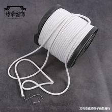 厂家直供铅线窗帘配重不锈铁30克60克90克重窗帘铅线批发现货供应