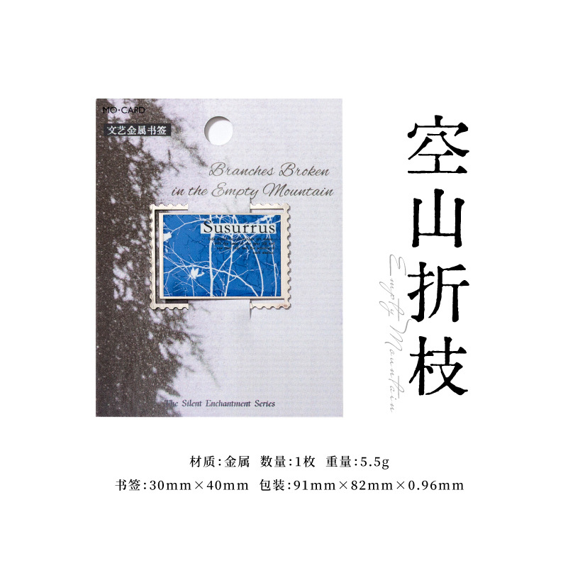 Mo tinta rosa marcador de metal todo en silencio en el libro retrógrado estereoscópico bendición regalo marcador de metal